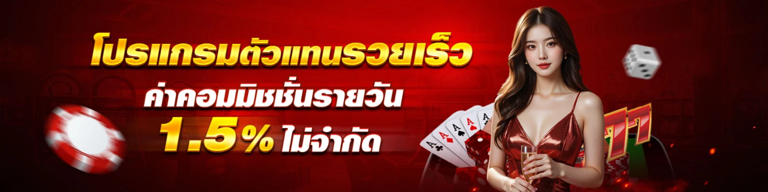 slot888